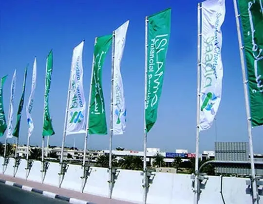 Advertising Flags Dubai