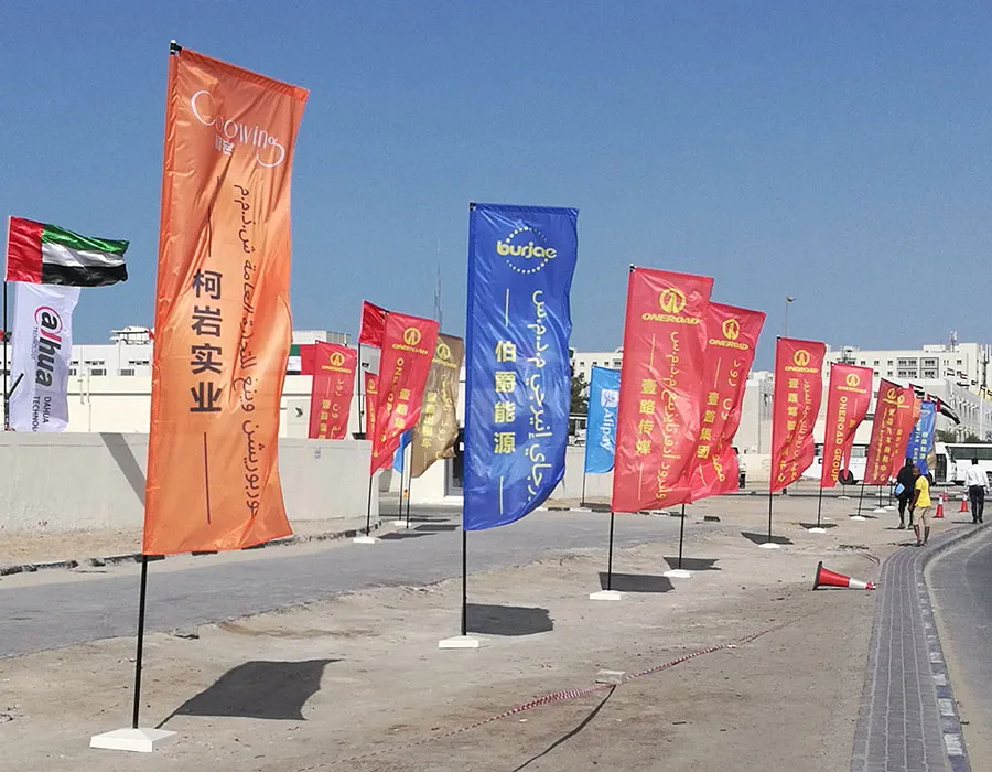 L Shape Flags Printing Dubai