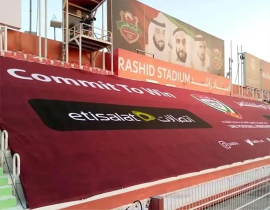 Stadium Flags Dubai